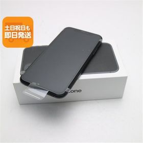 新品未使用 SIMフリー iPhone 11 128GB ブラック スマホ 本体 白ロム あすつく 土日祝発送OK