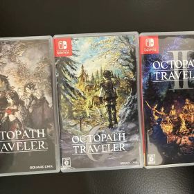 Nintendo Switch オクトパストラベラー 1、 2、 0セット