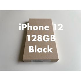 SIMフリー iPhone 12 128GB Black 新品交換品(スマートフォン本体)