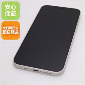 アイフォーン(iPhone)のSIMフリー iPhone12 256GB ホワイト M333(スマートフォン本体)