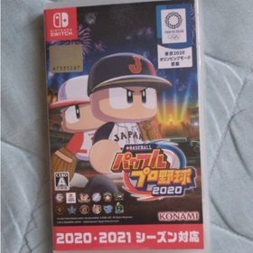 eBASEBALLパワフルプロ野球2020 Switch(家庭用ゲームソフト)