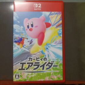 Switch2 カービィのエアライダー