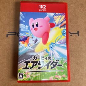 カービィのエアライダー Nintendo Switch