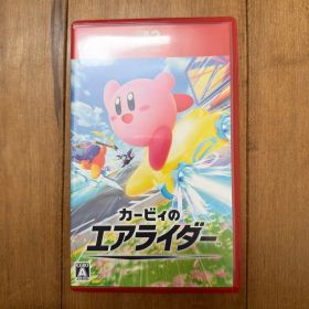 カービィのエアライダー Nintendo Switch