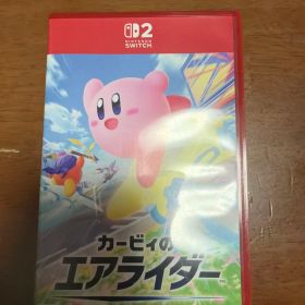 Switch2 カービィのエアライダー