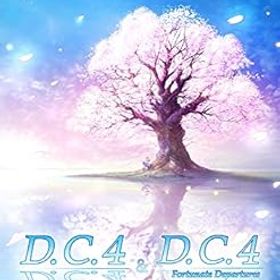 【中古】「D.C.4 〜ダ・カーポ4〜」＆「D.C.4 Fortunate Departures 〜ダ・カーポ4〜 フォーチュネイトデパーチャーズ」同梱版 -Switch 【特典】録り下ろ