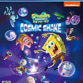 PS4 スポンジ・ボブ：ザ コズミック シェイク