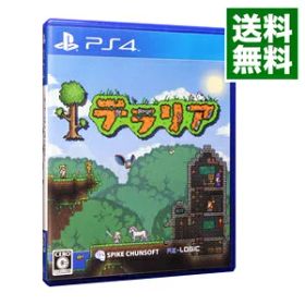 【中古】PS4 テラリア