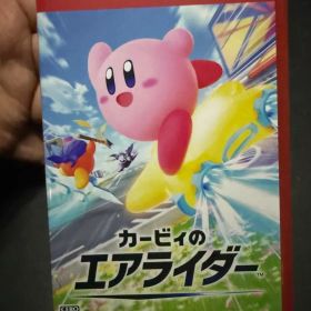 カービィのエアライダー Nintendo Switch パッケージ版