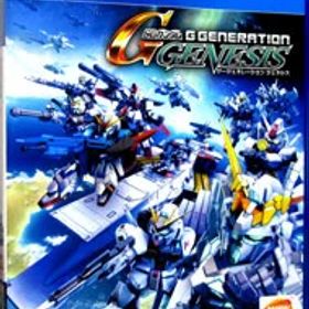 【中古】PS4 SDガンダム ジージェネレーション ジェネシス