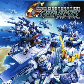 【中古】SDガンダム ジージェネレーション ジェネシスソフト:プレイステーション4ソフト／マンガアニメ・ゲーム