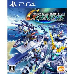 【中古】PS4ソフト SDガンダム ジージェネレーション ジェネシス 【鹿屋店】