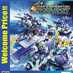 【中古】【PS4】SDガンダム ジージェネレーション ジェネシス Welcome Price!!