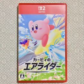 カービィのエアライダー Nintendo Switch2