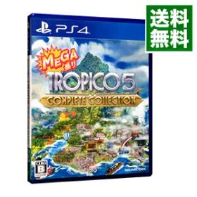 【中古】PS4 MEGA盛り トロピコ5 コンプリートコレクション [プロダクトコード付属なし]