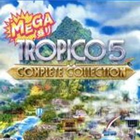 【中古】 MEGA盛り トロピコ5 コンプリートコレクション／PS4
