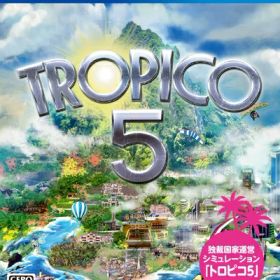 【中古】 トロピコ5 - PS4