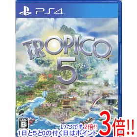 【1日と5.0のつく日、18日はポイント3倍！】【中古】トロピコ5 PS4 ケースいたみ