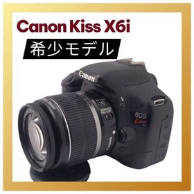 キヤノン(Canon)のCanon EOS Kiss X6i★レンズ付き一眼レフカメラ★バリアングル液晶(デジタル一眼)
