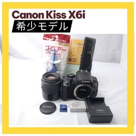 キヤノン(Canon)のCanon EOS Kiss X6i★バリアングル液晶レンズ付き一眼レフカメラ★(デジタル一眼)