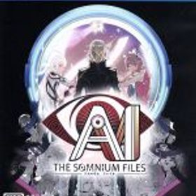 【中古】 AI： ソムニウム ファイル／PS4