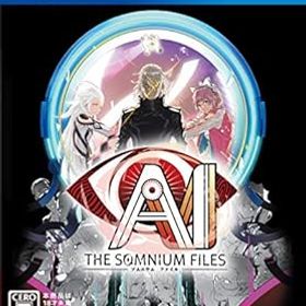 【中古】【良い】【PS4】AI: ソムニウム ファイル 【CEROレーティング「Z」】