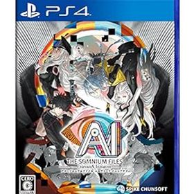 【中古】【良い】【PS4】AI: ソムニウムファイル ニルヴァーナ イニシアチブ
