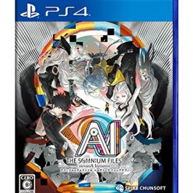 【新古品】 【PS4】AI: ソムニウムファイル ニルヴァーナ イニシアチブ