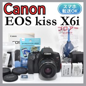 初心者に最適！Canon EOS Kiss X6i スマホ転送 レンズセット
