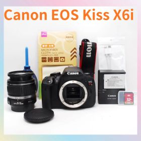 ⭐️初心者おすすめ⭐️Canon EOS Kiss X6iシングルレンズセット