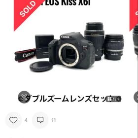 Canon EOS Kiss X6i ダブルズームレンズセット