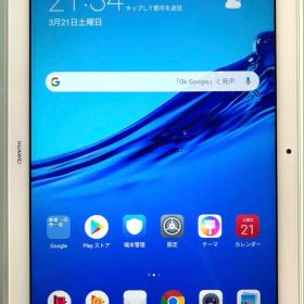 HUAWEI MediaPad T5 AGS2-W09 32GB