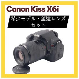 Canon EOS Kiss X6i★レンズ付き一眼レフカメラ★バリアングル液晶