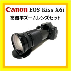 超望遠❣️ Canon EOS Kiss X6i 高倍率ズームレンズセット