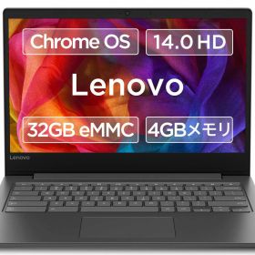 【中古】【非常に良い】Google Chromebook Lenovo ノートパソコン 14.0型HD液晶 英語キーボード S330