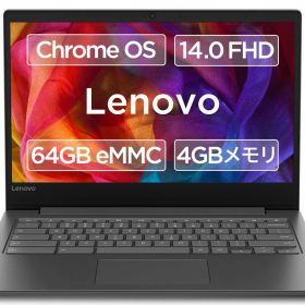 【中古】【非常に良い】Google Chromebook Lenovo ノートパソコン 14.0型フルHD 英語キーボード S330