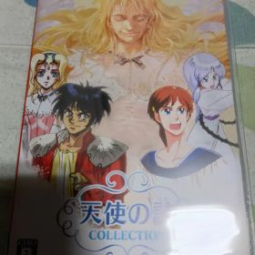 Switch 天使の詩COLLECTION 通常版