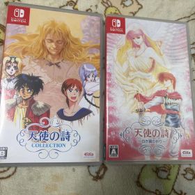 Switch 天使の詩COLLECTION ＆ 白き翼の祈り 2本セット