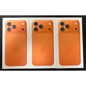 アイフォーン(iPhone)の★新品★ iPhone17 Pro Max 256GB コズミックオレンジ 3台(スマートフォン本体)
