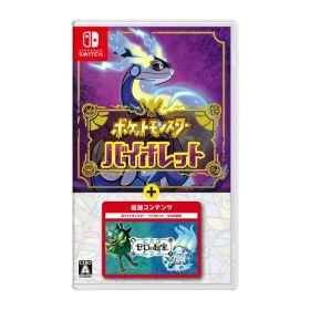 【新品】 ポケットモンスター バイオレット＋ゼロの秘宝 switchソフト