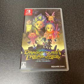 ドラゴンクエスト トレジャーズ 蒼き瞳と大空の羅針盤