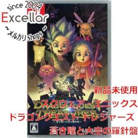 [bn:13] ドラゴンクエスト トレジャーズ 蒼き瞳と大空の羅針盤 Nintendo Switch
