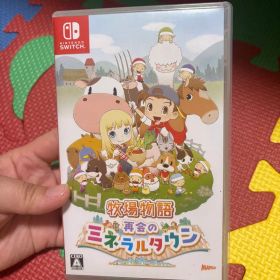 牧場物語 再会のミネラルタウン