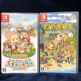 牧場物語 再会のミネラルタウン/オリーブタウンと希望の大地 2本セット