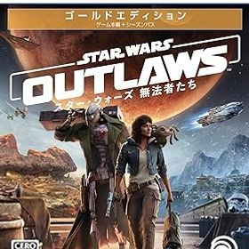 【中古】スター・ウォーズ 無法者たち ゴールドエディション -PS5