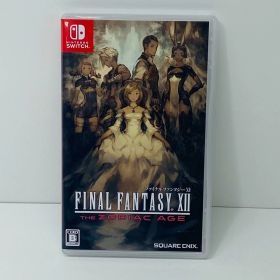 【中古】 ゲームソフト ファイナルファンタジー12 ザ ゾディアック エイジ Nintendo Switch ロールプレイング HAC-P-APSWA【代金引換不可・日時指定不可】【ネコポス発送】【飾磨店】
