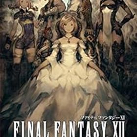 【中古】【良い】ファイナルファンタジーXII ザ ゾディアック エイジ - Switch