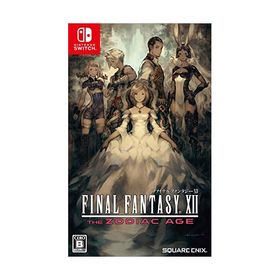 ファイナルファンタジーXII ザ ゾディアック エイジ - Switch