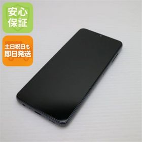 サムスン(SAMSUNG)の超美品 Galaxy A32 5G SCG08 オーサムブラック M777(スマートフォン本体)