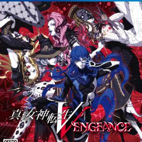 【中古】真・女神転生V Vengeanceソフト:プレイステーション4ソフト／ロールプレイング・ゲーム